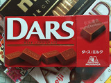 香港代购 进口食品日本进口森永Dars白牛奶巧克力朱古力 红盒42克