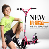 EVO电动滑板车ES01电动健身车思维车自平衡迷你折叠电动车代步车