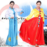 2016特价新款大长今服装成人朝鲜族演出服少数民族韩国传统舞蹈服
