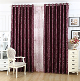 欧式紫单色窗帘定做上门测量安装卧室简约纯色高档鹿皮绒遮光窗帘