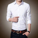 2016秋季男士长袖衬衫男装时尚休闲韩版修身商务加大码白衬衣 潮