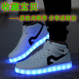 春季LED七彩灯发光鞋男女学生韩版鬼步舞鞋情USB充电夜光荧光板鞋