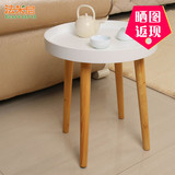 现代简约北欧日式小户型实木腿圆形茶几沙发边角几矮桌子组装迷你