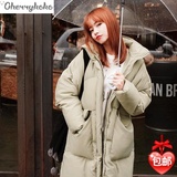 Cherrykoko 2015年冬季女装韩版连帽中长款羽绒服棉衣棉服正品