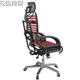 包邮爱天尚健康椅电脑椅老板椅可躺可逍遥办公椅子人体工学升降椅