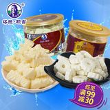 奶片内蒙古塔拉额吉高钙干吃组合250g*2 酸奶酪条奶豆腐特产零食