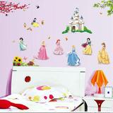 可爱白雪公主墙贴纸儿童卧室温馨床头装饰宝宝女孩房间墙上贴画