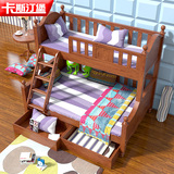 斯汀堡家具儿童床实木床松木上下床带护栏高低床子母床双层床卡