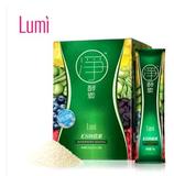 买两盒减十元lumi酵素粉台湾水果酵素粉综合果蔬酵素便秘排毒20袋