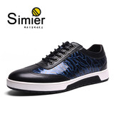 斯米尔simier夏季新款男鞋日常潮流韩版休闲鞋男士青年百搭休闲鞋