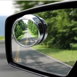 汽车后视镜小圆镜 广角镜盲区镜倒车小圆镜盲点广角镜360度可调式