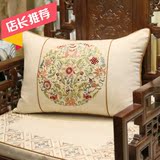 中式棉麻绣花抱枕靠垫罗汉床红木家具沙发垫坐垫实木圈椅坐垫定做