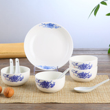 4米饭碗+4勺子+1个8英寸菜盘子骨瓷餐具套装油上彩日式青花瓷陶瓷