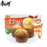【天猫超市】康师傅妙芙欧式蛋糕香浓奶油味盒装96g早餐糕点零食