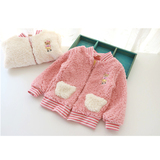 韩版女童可爱粉色柔软羊羔绒小熊纯棉内衬夹克棒球衫外套棉衣