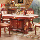 福尊天然大理石餐桌长方形欧式实木餐桌椅组合6椅高档方桌餐台面