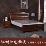 胡桃色橡木高低箱床中式风格实木床小户型单人卧室床出租房实木床