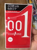 日本冈本避孕套0.01，0.02（世界最薄，日本直邮）