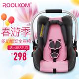 ROOLKOM 儿童安全座椅汽车 摇篮式婴儿宝宝座椅 0-15个月 3C认证