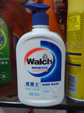 正品Walch/威露士丝蛋白洗手液 滋养抑菌健康泡沫消毒洗手液525ml