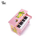 CBSKY 婴儿钢琴儿童木质小钢琴25键机械小钢琴男女孩子生日礼品