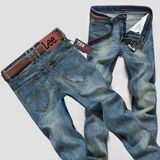 LEEPU'S男士牛仔裤春季款直筒压皱水洗纯棉舒适修身欧美简约长裤