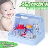 宝宝婴儿奶瓶防尘架翻盖储存盒家居碗筷食物多用收纳箱沥水储物箱