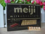 日本进口零食 Meiji明治 牛奶钢琴巧克力 26枚朱古力120G