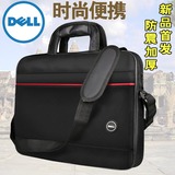 正品戴尔电脑包 Dell笔记本单肩男女士手提14寸15.6寸商务原装包