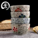 景德镇和风4色方碗釉下彩陶瓷米饭碗汤碗手绘创意青花碗粥碗日式