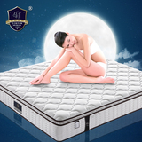 哥仕顿天然乳胶床垫独立弹簧席梦思床垫 1.5m1.8米山羊绒加厚床垫