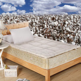 华康家纺 新疆棉花褥子垫被褥单人纯棉床褥  1米 1.2米 3斤棉花