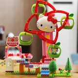 凯蒂猫Hello Kitty拼插拼装积木音乐盒游乐园 女孩益智力儿童玩具