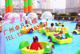 厂家直销儿童水池手摇船大型户外水上游乐设施儿童乐园游乐设备
