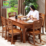实木餐桌椅组合伸缩折叠橡木圆桌饭桌现代简约大小户型西餐餐桌