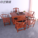 非洲花梨木茶桌椅子组合 红木茶台实木家具茶艺桌中式泡茶桌158cm