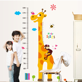 卡通动物身高贴宝宝儿童房间装饰可移除幼儿园教室布置墙贴纸贴画