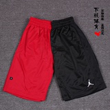 包邮 耐克Air Jordan男夏季篮球运动短裤 透气速干面料健身短裤