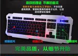 厂家直销 笔记本平板电脑健盘 家用台式游戏键盘有线USB通用包邮