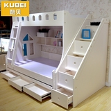儿童床上下床双层床高低子母床梯柜储物床韩式男女孩多功能组合床