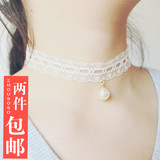 一个手工定制软妹原宿日本街拍白色蕾丝珍珠梦幻项圈女锁骨项链