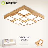 led吸顶灯方形北欧宜家现代简约日式原木实木卧室客厅大灯餐厅灯