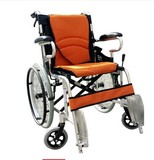 正品方太轮椅1B34-20铝合金轮椅折叠超轻便携式老年代步旅行老人