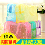 洗漱包折叠防水透明网袋洗澡包浴室整理袋洗浴收纳包手提化妆包
