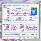 Intel XEON E5-2690 V3 2.6G睿3.5G 12核 30M 正显现货