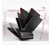 HP/惠普 Envy 14-1214TXENVY-4 超级本i3I5四代独显笔记本电脑hp