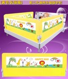 宝宝床 挡板婴儿床围栏安全护栏1米儿童床幼儿园午睡床护栏床