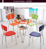 特价餐桌椅组合 咖啡台洽谈桌子凳子 钢化玻璃圆形小茶几休闲椅子