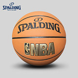 SPALDING官方旗舰店金色NBA掌握PU篮球74-623Y