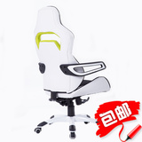简约现代电脑椅家用时尚转椅升降学生椅皮艺老板椅办公椅AJG-0011